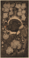 KG 09636
<br/>
Vogel
<br/>
<em>Gerbrands, Roelf (1891-1954)</em>